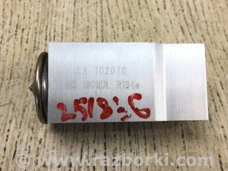 ФОТО Клапан кондиціонера для Audi (Ауди) A6 C7 4G (11-18) Київ