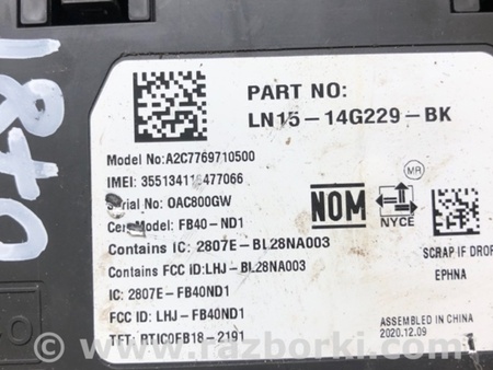 ФОТО Блок керування блютуз для Ford Ecosport (18-22) Київ