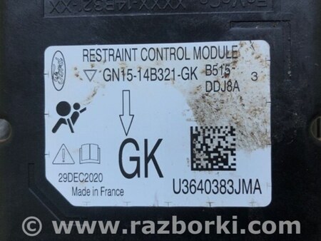 ФОТО Блок керування AIRBAG для Ford Ecosport (18-22) Київ