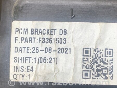 ФОТО Кронштейн для Ford Ecosport (18-22) Київ