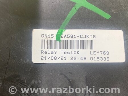 ФОТО Блок запобіжників моторний відсік для Ford Ecosport (18-22) Київ