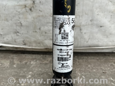 ФОТО Амортизатор для Volkswagen Jetta USA (2018-) Київ