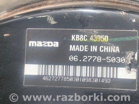 ФОТО Вакуумний підсилювач гальм для Mazda CX-5 KF (16-25) Київ