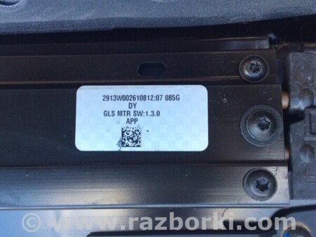 ФОТО Скло панорамного даху для Lincoln MKZ II (12-16) Київ