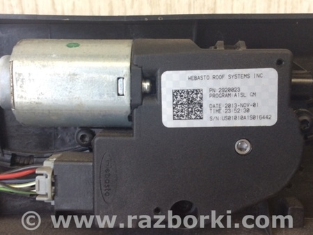 ФОТО Люк для Cadillac ATS (2012-2019) Київ