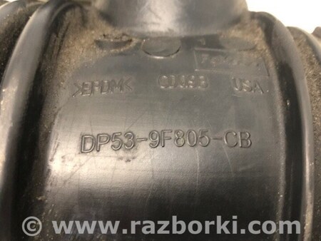 ФОТО Патрубок повітряного фільтра для Lincoln MKZ II (12-16) Київ