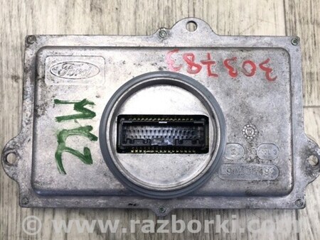 ФОТО Блок розпалювання ксенону для Lincoln MKZ II (12-16) Київ