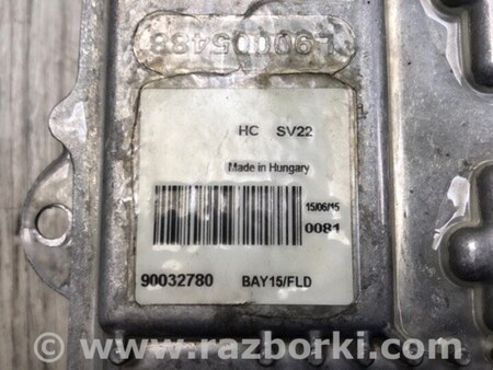 ФОТО Блок розпалювання ксенону для Lincoln MKZ II (12-16) Київ