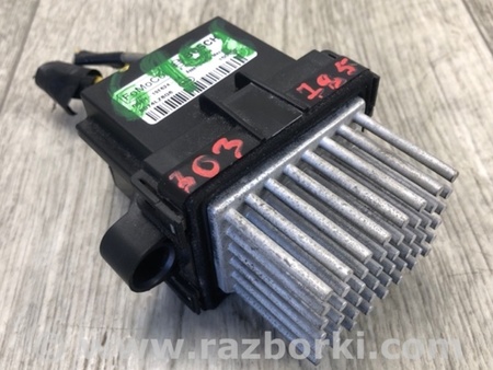 ФОТО Резистор пічки для Lincoln MKZ II (12-16) Київ