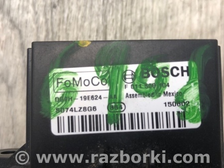 ФОТО Резистор пічки для Lincoln MKZ II (12-16) Київ