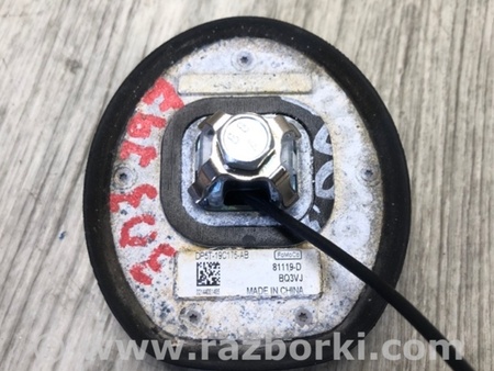 ФОТО Антена для Lincoln MKZ II (12-16) Київ