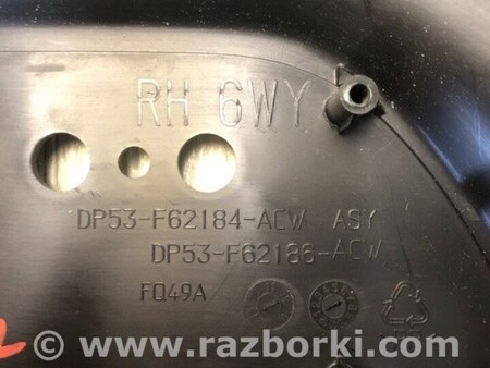 ФОТО Накладка сидіння для Lincoln MKZ II (12-16) Київ