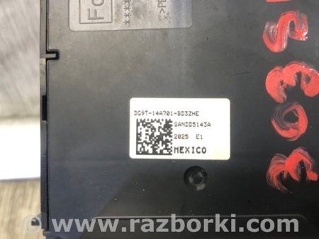 ФОТО Блок електронний для Lincoln MKZ II (12-16) Київ