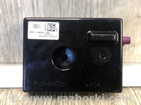 ФОТО Блок керування антеною для Lincoln MKZ II (12-16) Київ