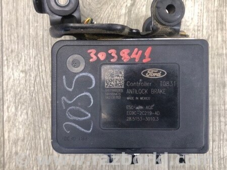 ФОТО Блок антиблокувальної системи для Lincoln MKZ II (12-16) Київ