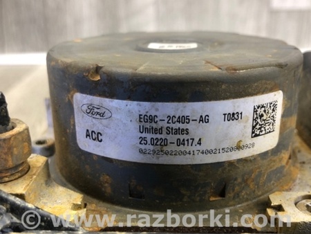 ФОТО Блок антиблокувальної системи для Lincoln MKZ II (12-16) Київ