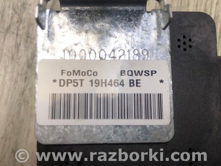 ФОТО Блок керування навігацією для Lincoln MKZ II (12-16) Київ