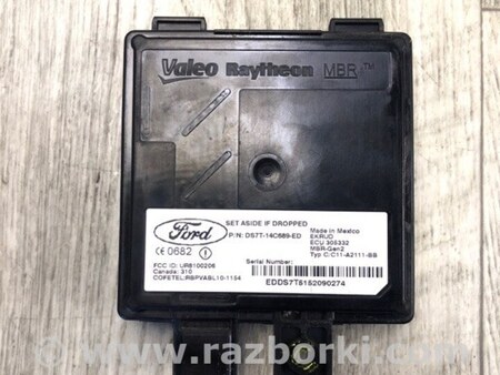 ФОТО датчик сліпих зон для Lincoln MKZ II (12-16) Київ