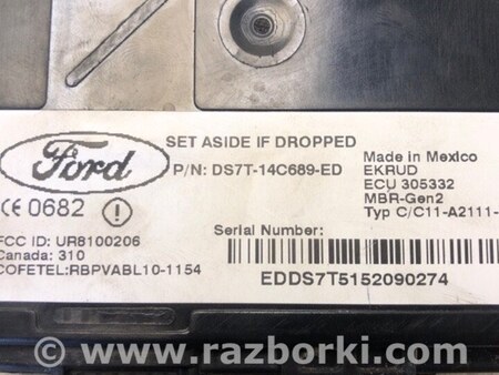 ФОТО датчик сліпих зон для Lincoln MKZ II (12-16) Київ