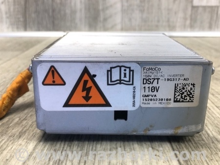 ФОТО Перетворювач напруги для Lincoln MKZ II (12-16) Київ