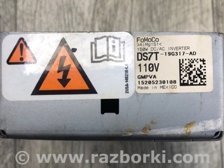 ФОТО Перетворювач напруги для Lincoln MKZ II (12-16) Київ