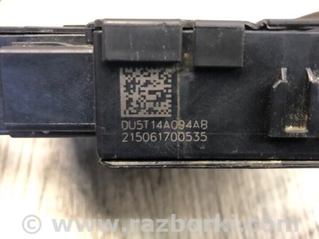 ФОТО Блок запобіжників моторний відсік для Lincoln MKZ II (12-16) Київ