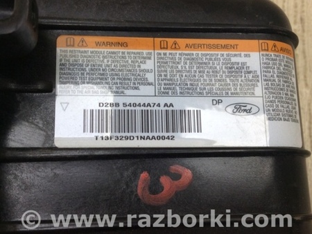 ФОТО Подушка безпеки пасажира для Ford Fiesta Mk6 (2008-2017) Київ