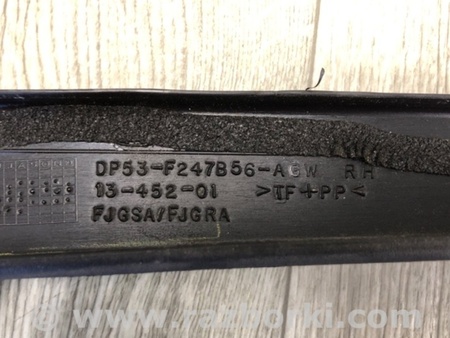 ФОТО Накладка дверей внутрішня для Lincoln MKZ II (12-16) Київ