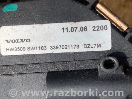 ФОТО Трапеція склоочисників для Volvo S60 Київ