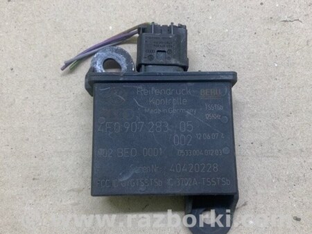 ФОТО Блок керування тиском в шинах для Volkswagen Touareg (02-07) Київ