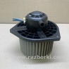 ФОТО Моторчик пічки для Mitsubishi Outlander XL CW (05-12) Київ