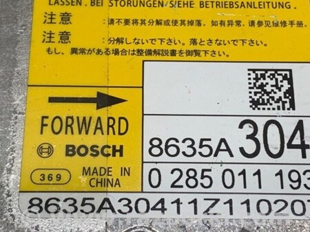 ФОТО Блок керування AIRBAG для Mitsubishi ASX Київ