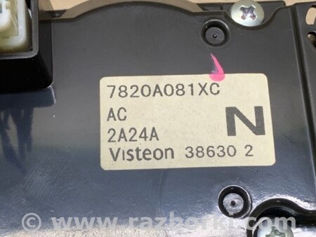 ФОТО Блок керування піччю для Mitsubishi ASX Київ