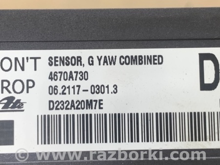 ФОТО Датчик ESP для Mitsubishi ASX Київ