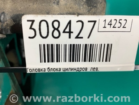 ФОТО Головка блоку циліндрів для Mazda Tribute Київ