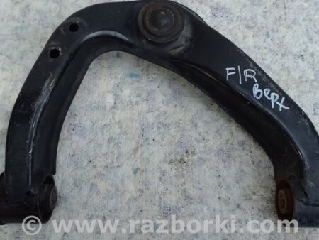 ФОТО Важіль передньої підвіски верхній для Nissan Pathfinder R51 (05-14) Київ