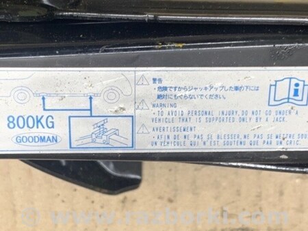 ФОТО Домкрат для Mazda 3 II BL (08-13) Київ