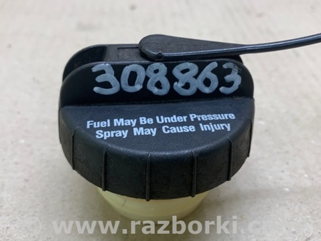 ФОТО Кришка паливного бака для Toyota Matrix Київ