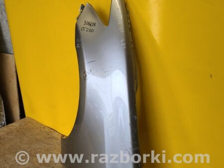 ФОТО Крило переднє для Lexus CT200 (11-17) Київ