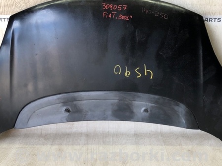 ФОТО Капот для Fiat 500L (2014-2017) Київ