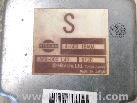 ФОТО Блок керування повним приводом для Infiniti EX35 (37) (07-12) Київ