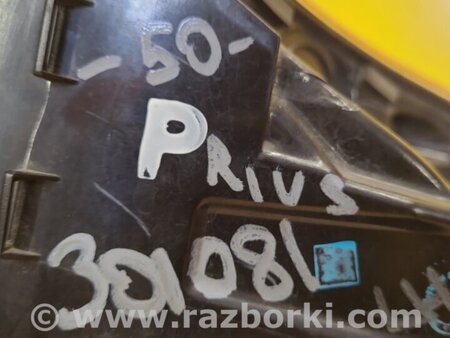 ФОТО Ліхтар зовнішній для Toyota Prius IV XW50 (15-22) Київ