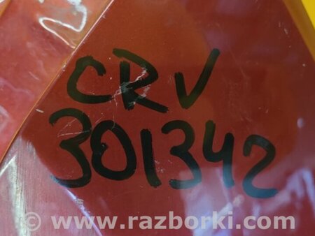 ФОТО Крило переднє для Honda CR-V IV (11-18) Київ