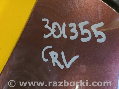 ФОТО Крило переднє для Honda CR-V VI (2022-...) Київ