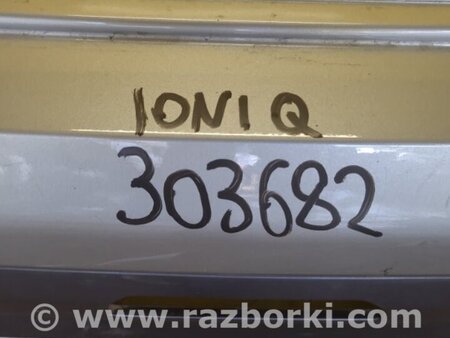 ФОТО Бампер задній для Hyundai Ioniq AE (16-22) Київ