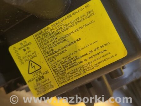 ФОТО Фара для KIA Niro 1 DE (16-22) Київ