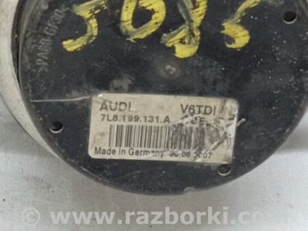 ФОТО Подушка двигуна для Volkswagen Touareg (02-07) Київ