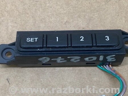 ФОТО блок кнопок пам'яті сидінь для Mazda 6 GH (2007-2013) Київ