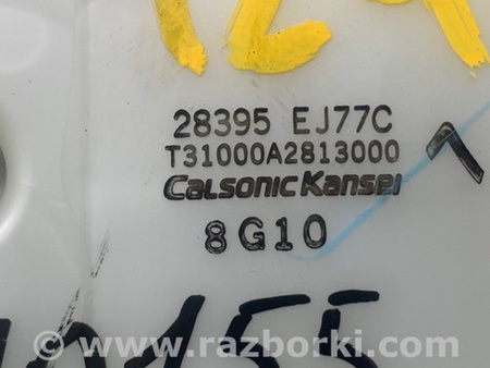 ФОТО Блок керування піччю для Infiniti M35/M45 Київ