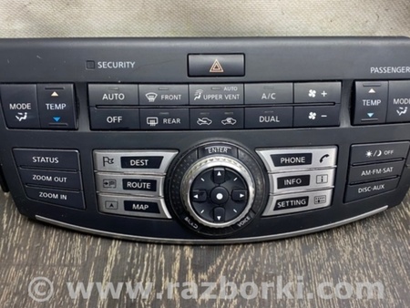 ФОТО Блок керування піччю для Infiniti M35/M45 Київ